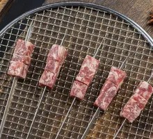 Golden Lotus Beef Cubes