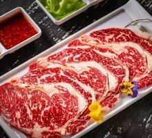 Meilisi Large Pork Slice