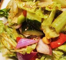 Hand-Torn Mixed Salad