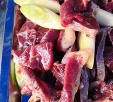 Original Flavor Beef Tendon