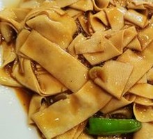 Spicy Pepper and Dried Tofu