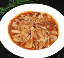 Stewed Lamb Face