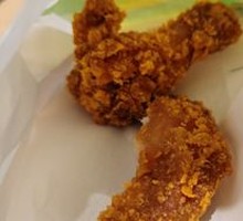 Spicy Chicken Wings / 2 pieces