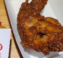 Orleans Grilled Wings