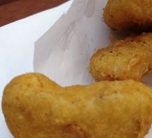 Black Pepper Chicken Cubes