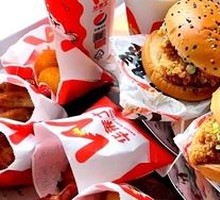 Spicy Chicken Leg Burger