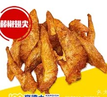 Sichuan Pepper Chicken Tips