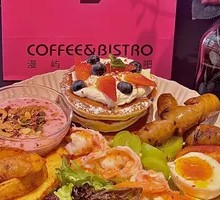 Green Safe Mixed Berry Pancake Full Meal