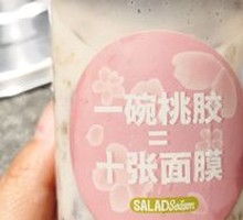 Milk Peach Gum Dessert