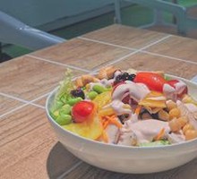 Brazilian Grilled Pineapple Low-Temperature Chicken Salad