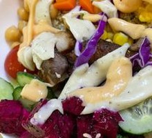 Signature Four Seasons Salad