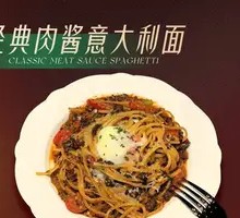 Classic Italian Meat Sauce Pasta