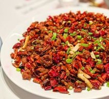 Addictive Spicy Chicken