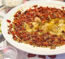 Jiao Ai Spicy Salt Boiled Fish