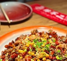 Dry-Fried Spicy Chicken