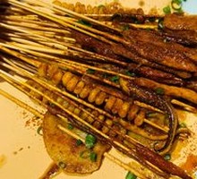 Chengdu Grilled Bao Bao Burn