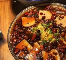 Chongqing Mao Xue Wang