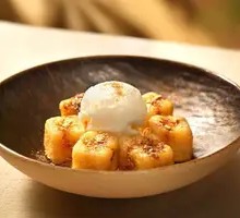 Ice Cream Glutinous Rice Ball