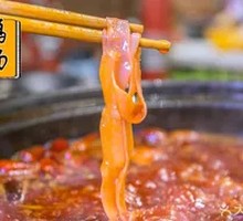 Fresh Duck Intestines