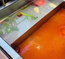 Yin-Yang Hot Pot Base