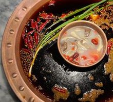 Premium Double-Boiled Hot Pot