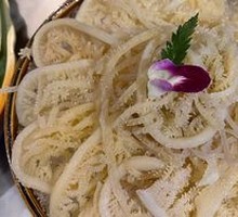 Nine Gates Secret Layered Tripe