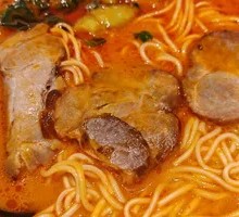 Tomato Pork Soft Bone Noodle Soup