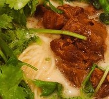 Angelica Pork Bone Soup Noodles with Cartilage