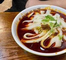 Jixi Daoxiao Noodles