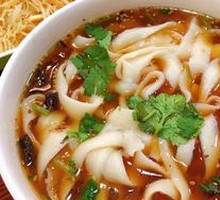 Scallion Oil Knife-Sliced Noodles