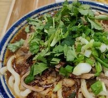 Four Treasure Beef Offal Noodles