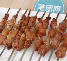 Lamb Skewers