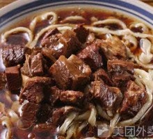 Secret-Recipe Beef Noodles