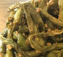 Dry-Fried Green Beans