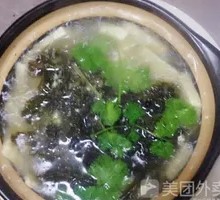 Bone Soup Tofu and Seaweed