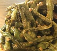 Braised Eggplant in Oil