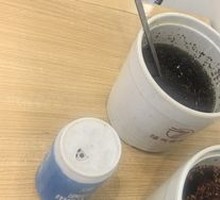 Chili Oil
