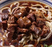 Spicy Beef Noodles