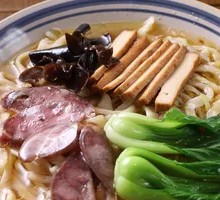 Flavorful Mixed Noodles