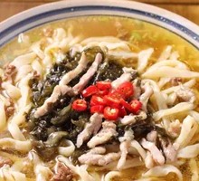 Sour Spicy Pork Noodles