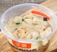 Shrimp and Pork Dumplings