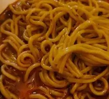 Chongqing Noodles