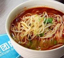 Spicy Noodles