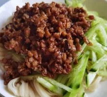 Shiitake Meat Sauce Noodles