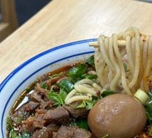 牛杂牛肉双拼面
