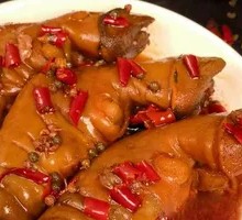 Spicy Braised Lamb Trotters