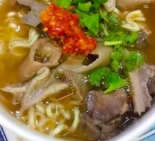 Beef Offal Noodles