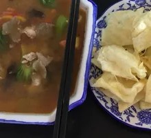 Beef Offal Noodle Soup