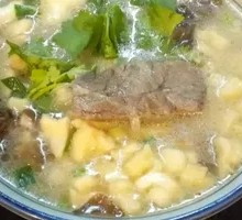 Lamb Soup with Flatbread