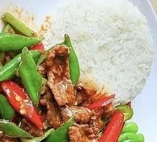 Beef with Green Pepper Rice Bowl
